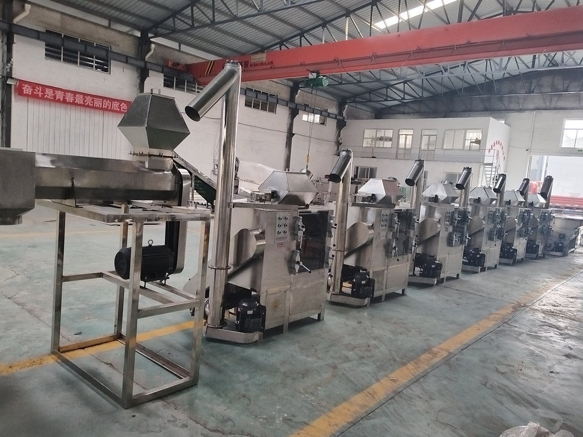 Pepper Crusher Production line